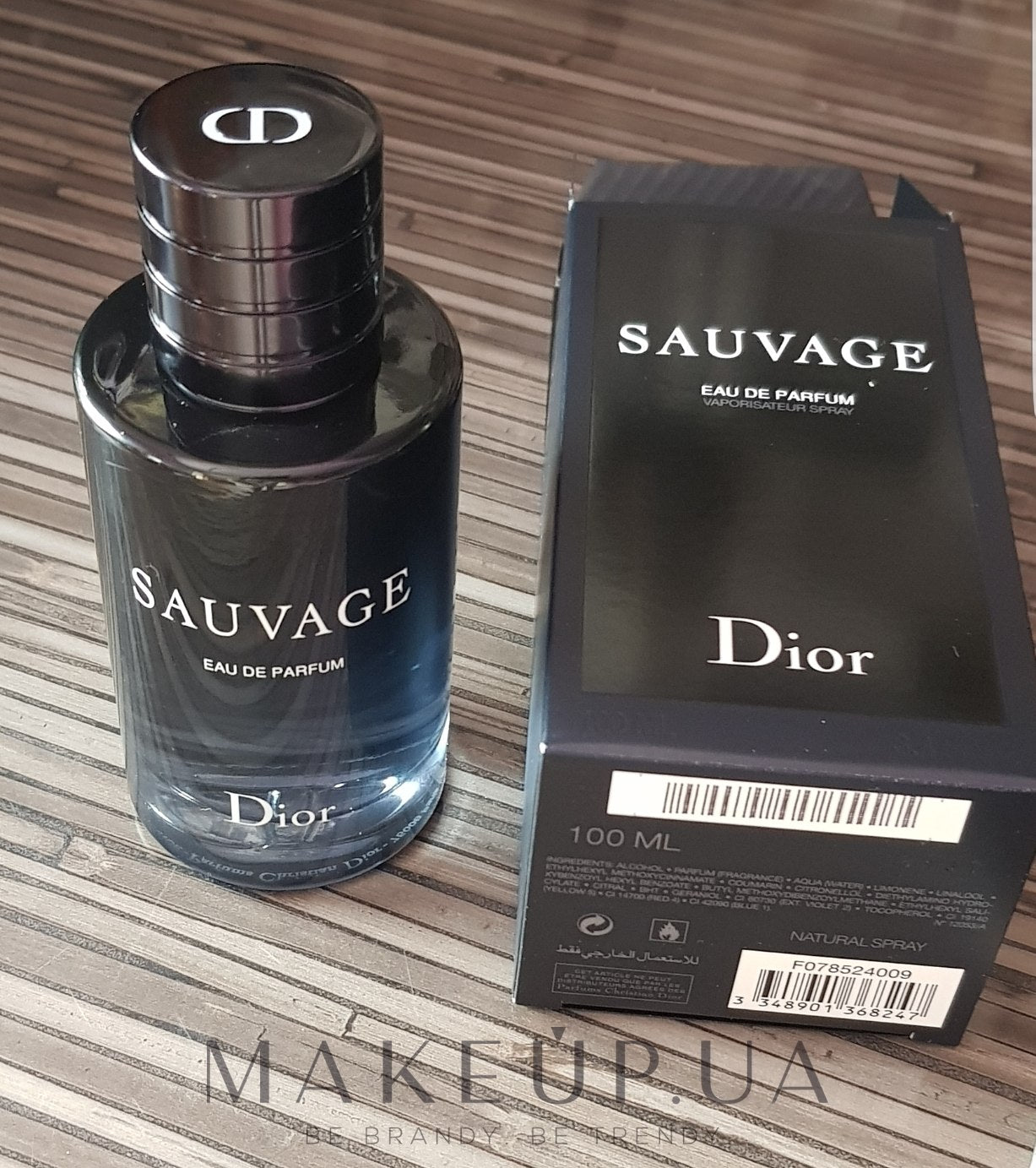 Dior Sauvage (EDP) - 2.0oz